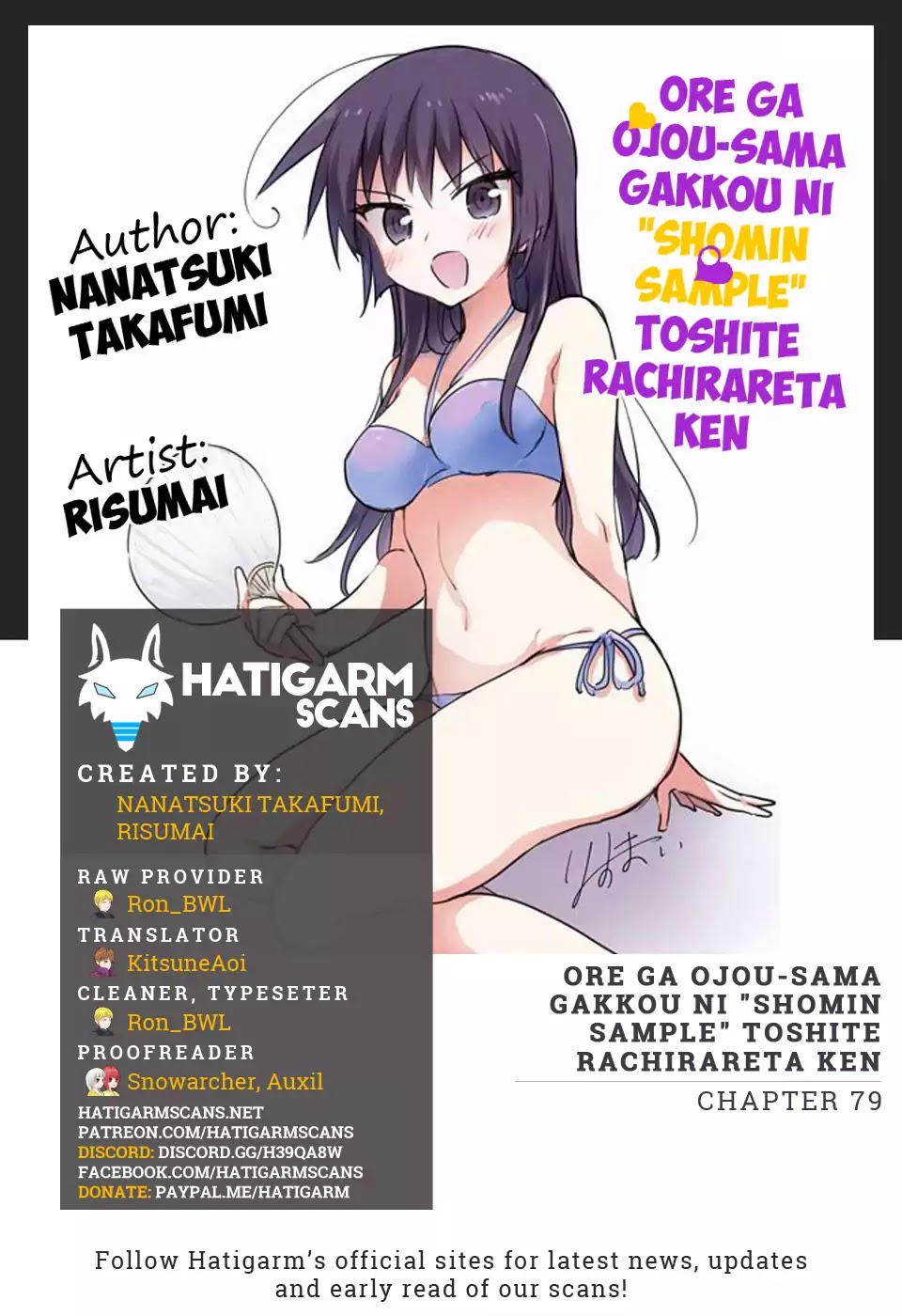 Ore ga Ojou-sama Gakkou ni "Shomin Sample" Toshite Rachirareta Ken Chapter 79 page 1 - Chapter 79: Mai Mai