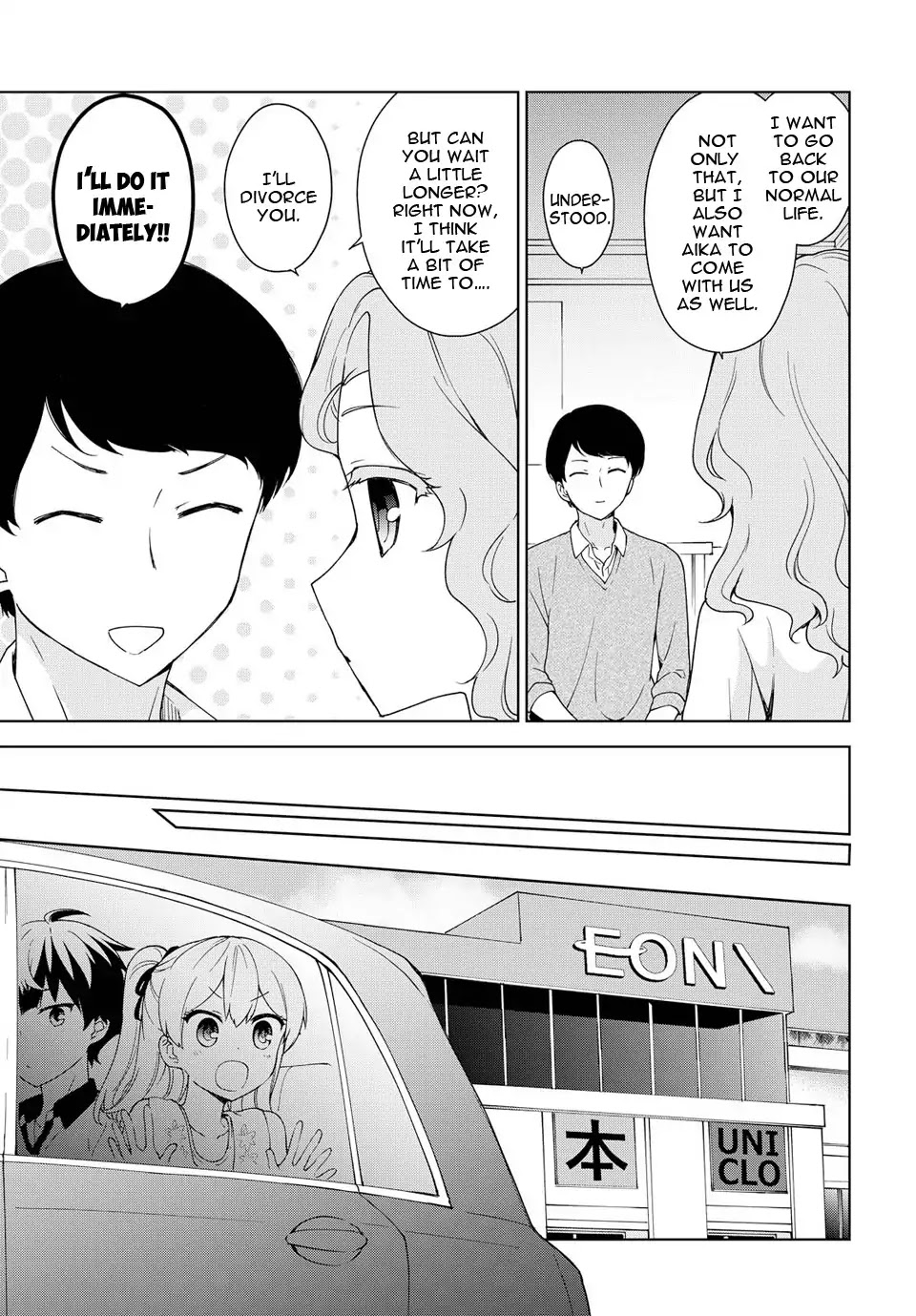 Ore ga Ojou-sama Gakkou ni "Shomin Sample" Toshite Rachirareta Ken Chapter 79 page 5 - Chapter 79: Mai Mai