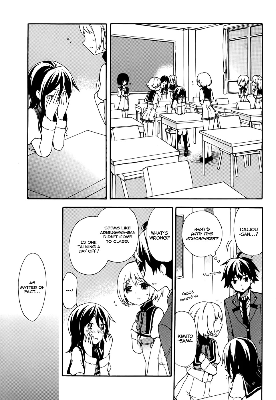 Ore ga Ojou-sama Gakkou ni "Shomin Sample" Toshite Rachirareta Ken Chapter 8 page 29 - Chapter 8: Tea Party Incident