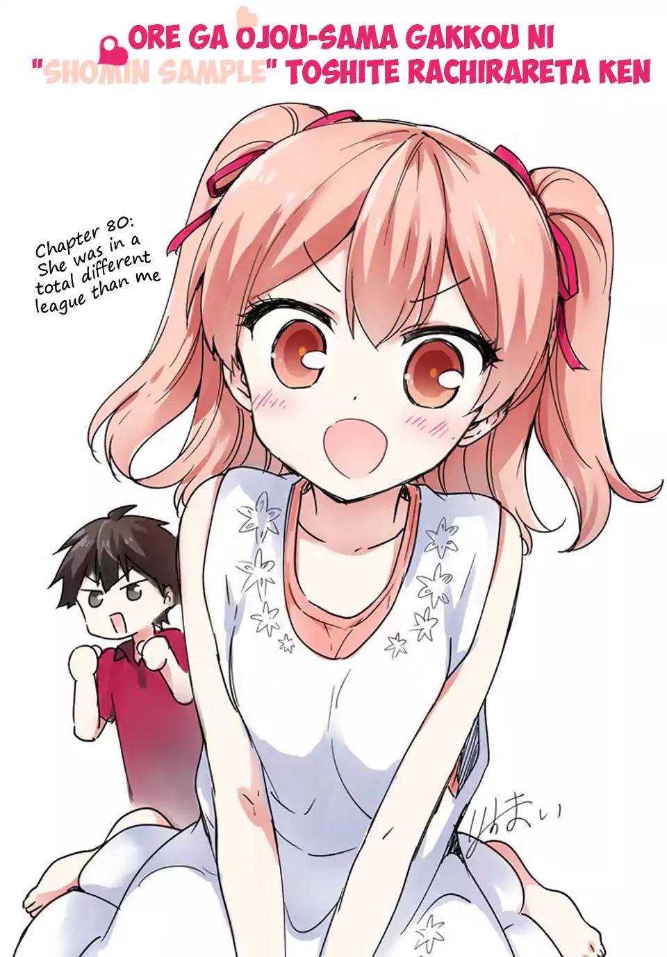 Ore ga Ojou-sama Gakkou ni "Shomin Sample" Toshite Rachirareta Ken Chapter 80 page 2 - Chapter 80: She was in a total different league than me