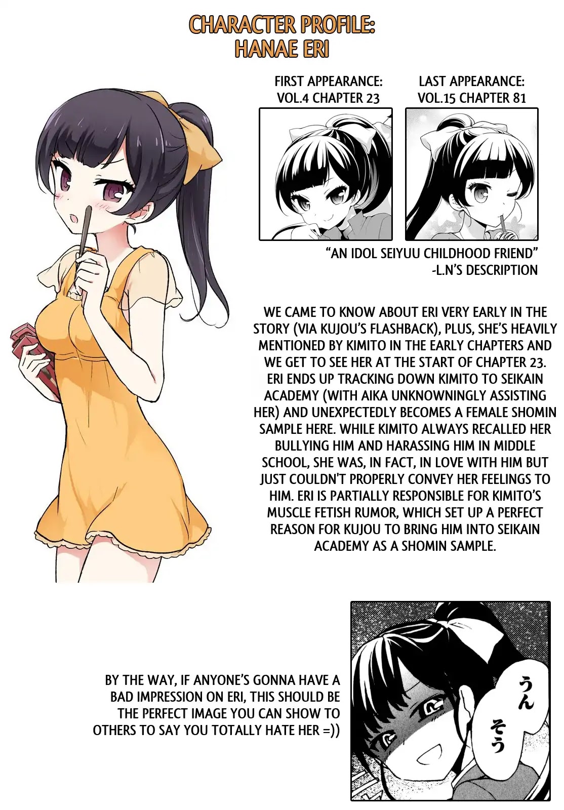 Ore ga Ojou-sama Gakkou ni "Shomin Sample" Toshite Rachirareta Ken Chapter 81.5 page 45 - Chapter 81.5: Extra