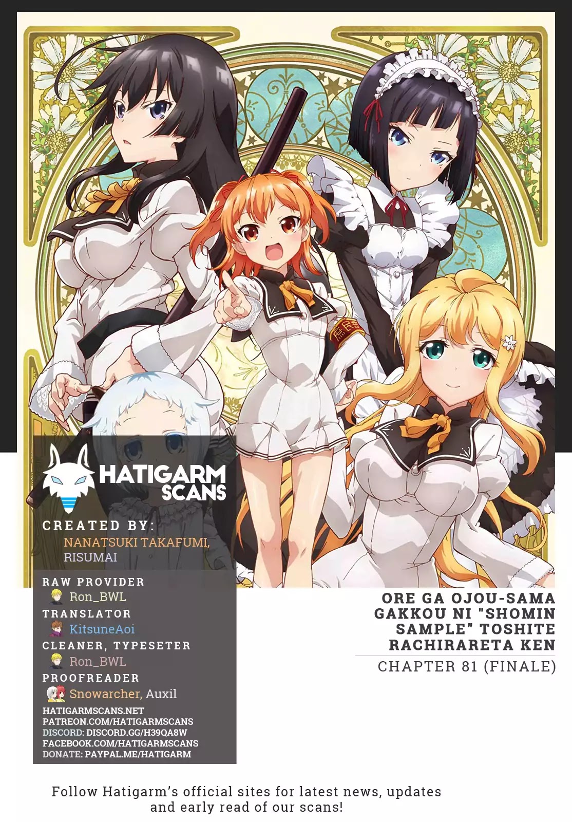 Ore ga Ojou-sama Gakkou ni "Shomin Sample" Toshite Rachirareta Ken Chapter 81 page 1 - Chapter 81: W-What are you looking at!? [End]
