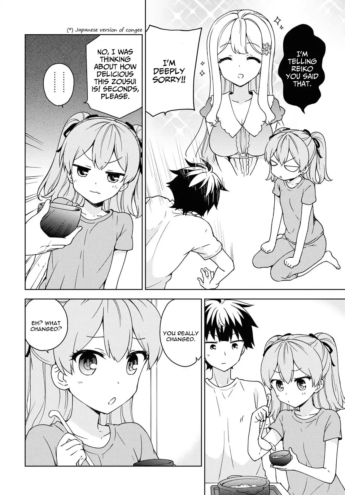 Ore ga Ojou-sama Gakkou ni "Shomin Sample" Toshite Rachirareta Ken Chapter 81 page 11 - Chapter 81: W-What are you looking at!? [End]