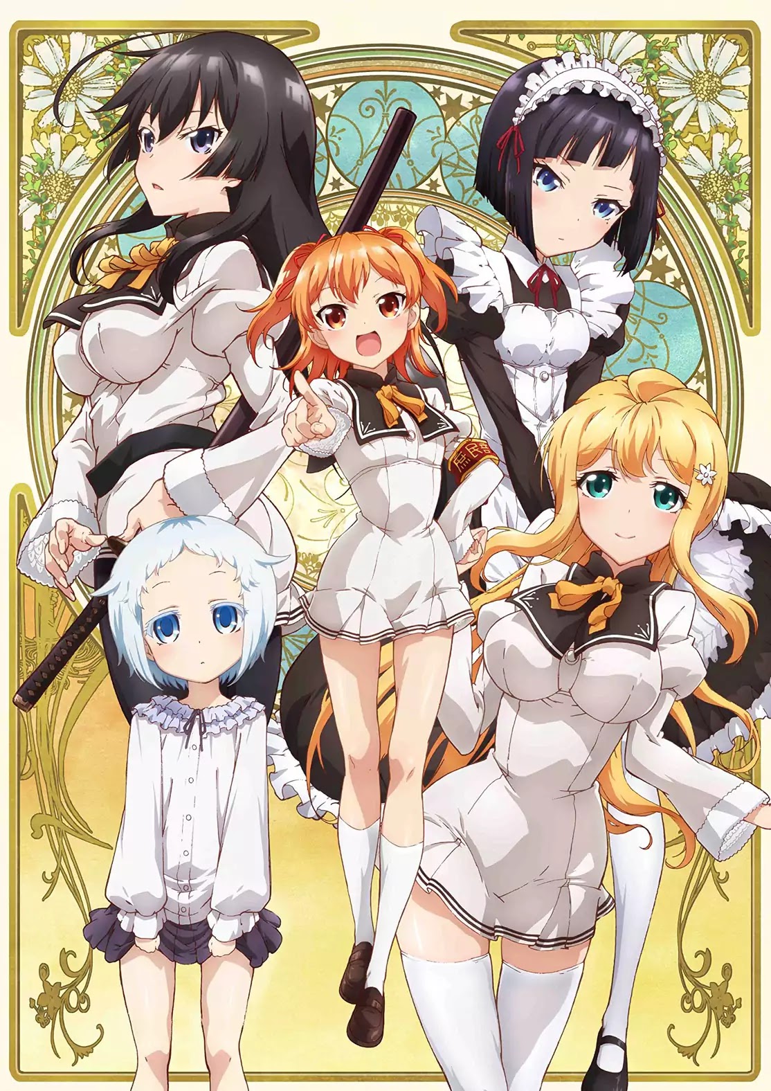 Ore ga Ojou-sama Gakkou ni "Shomin Sample" Toshite Rachirareta Ken Chapter 81 page 2 - Chapter 81: W-What are you looking at!? [End]