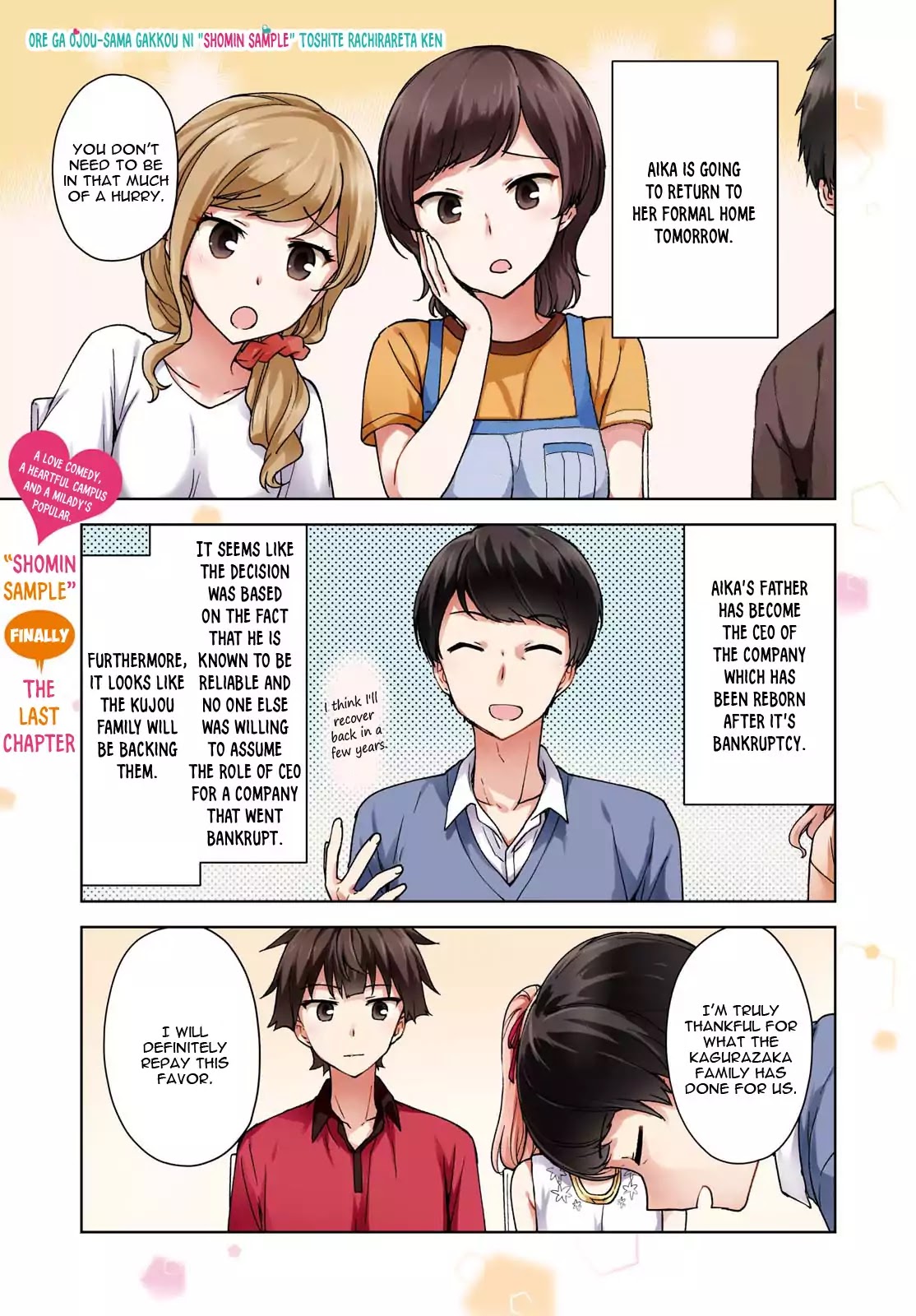 Ore ga Ojou-sama Gakkou ni "Shomin Sample" Toshite Rachirareta Ken Chapter 81 page 3 - Chapter 81: W-What are you looking at!? [End]
