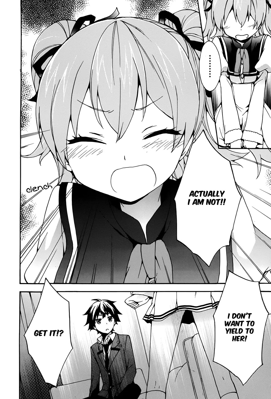 Ore ga Ojou-sama Gakkou ni "Shomin Sample" Toshite Rachirareta Ken Chapter 9 page 11 - Chapter 9: A Commoner Party