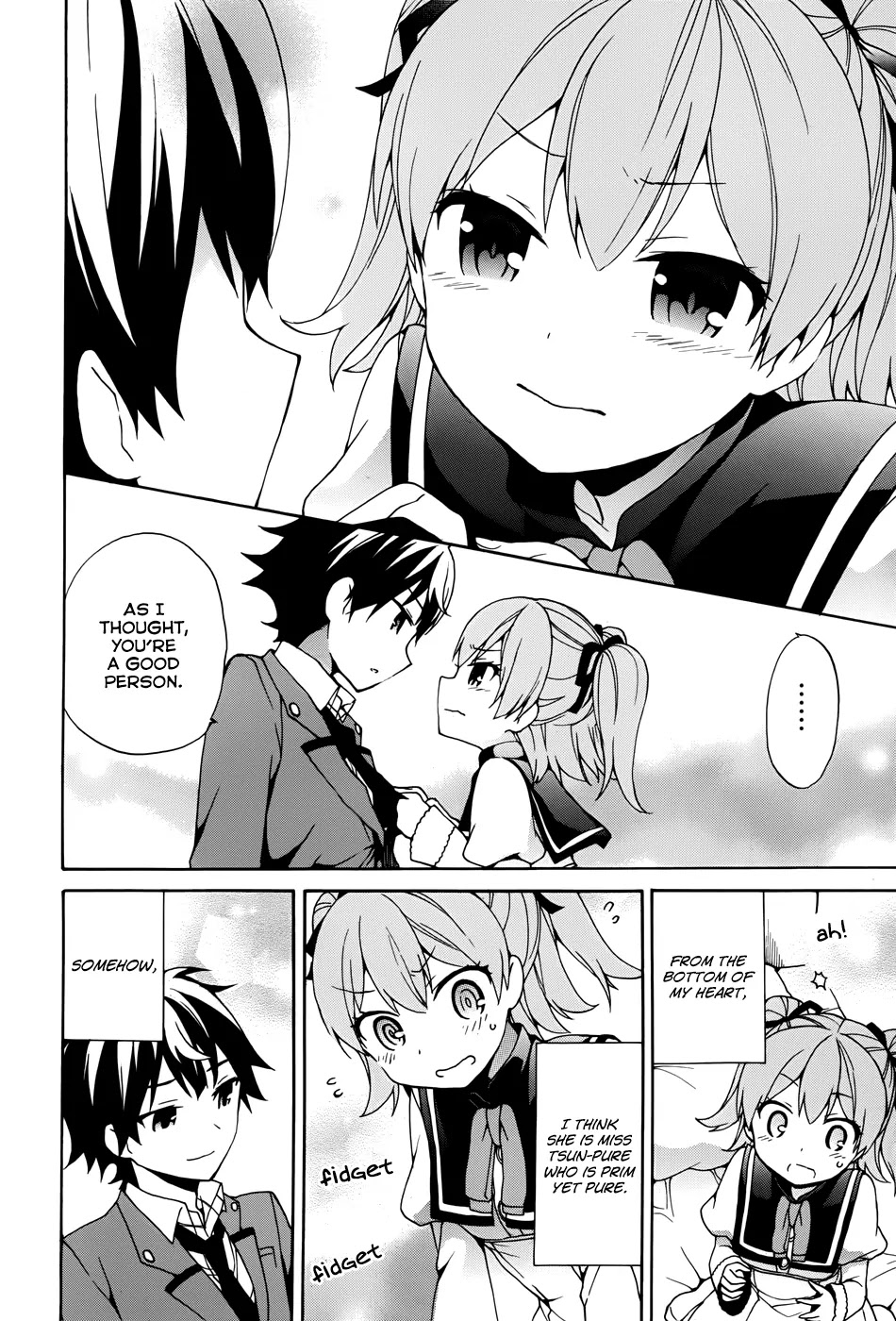 Ore ga Ojou-sama Gakkou ni "Shomin Sample" Toshite Rachirareta Ken Chapter 9 page 13 - Chapter 9: A Commoner Party