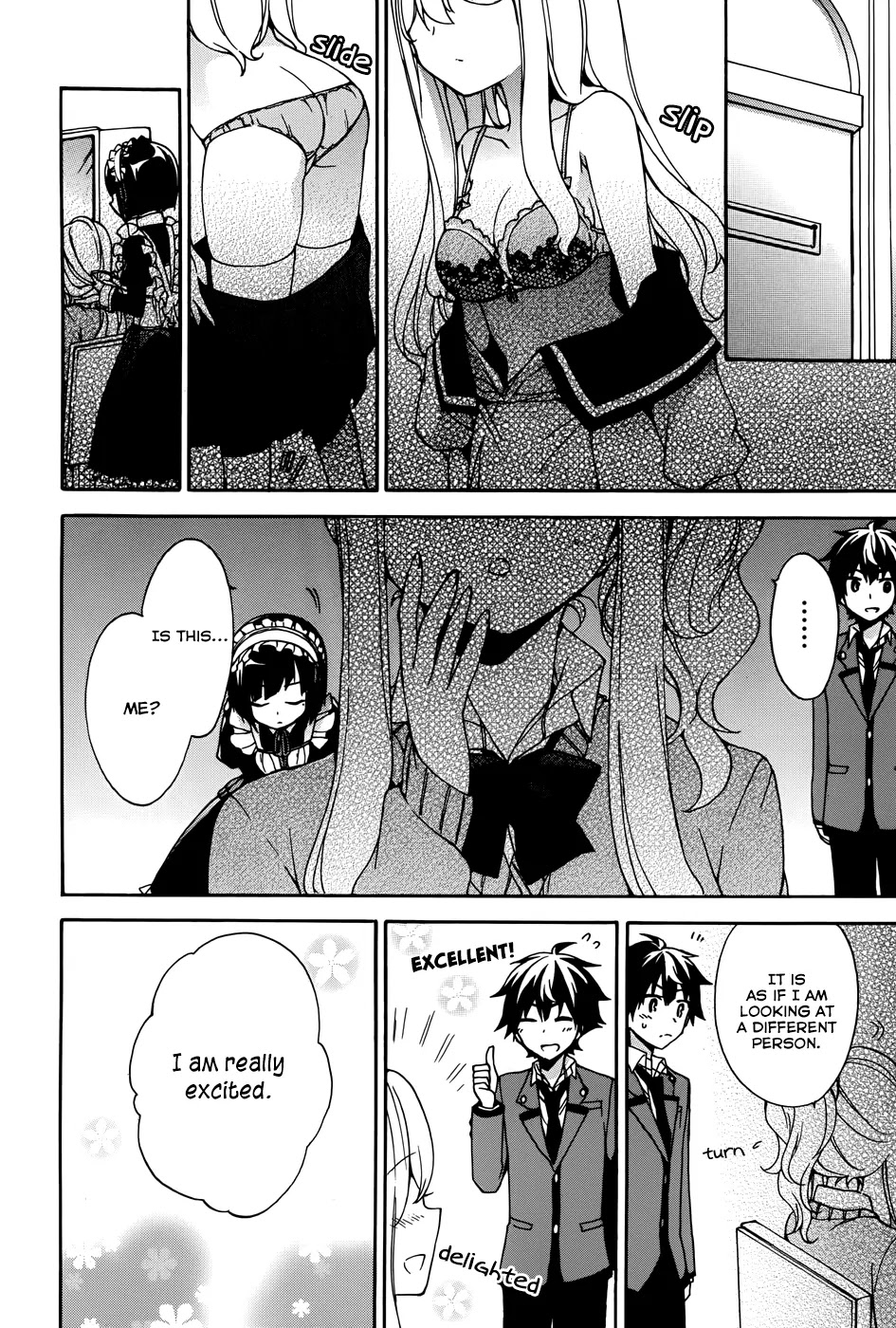 Ore ga Ojou-sama Gakkou ni "Shomin Sample" Toshite Rachirareta Ken Chapter 9 page 15 - Chapter 9: A Commoner Party