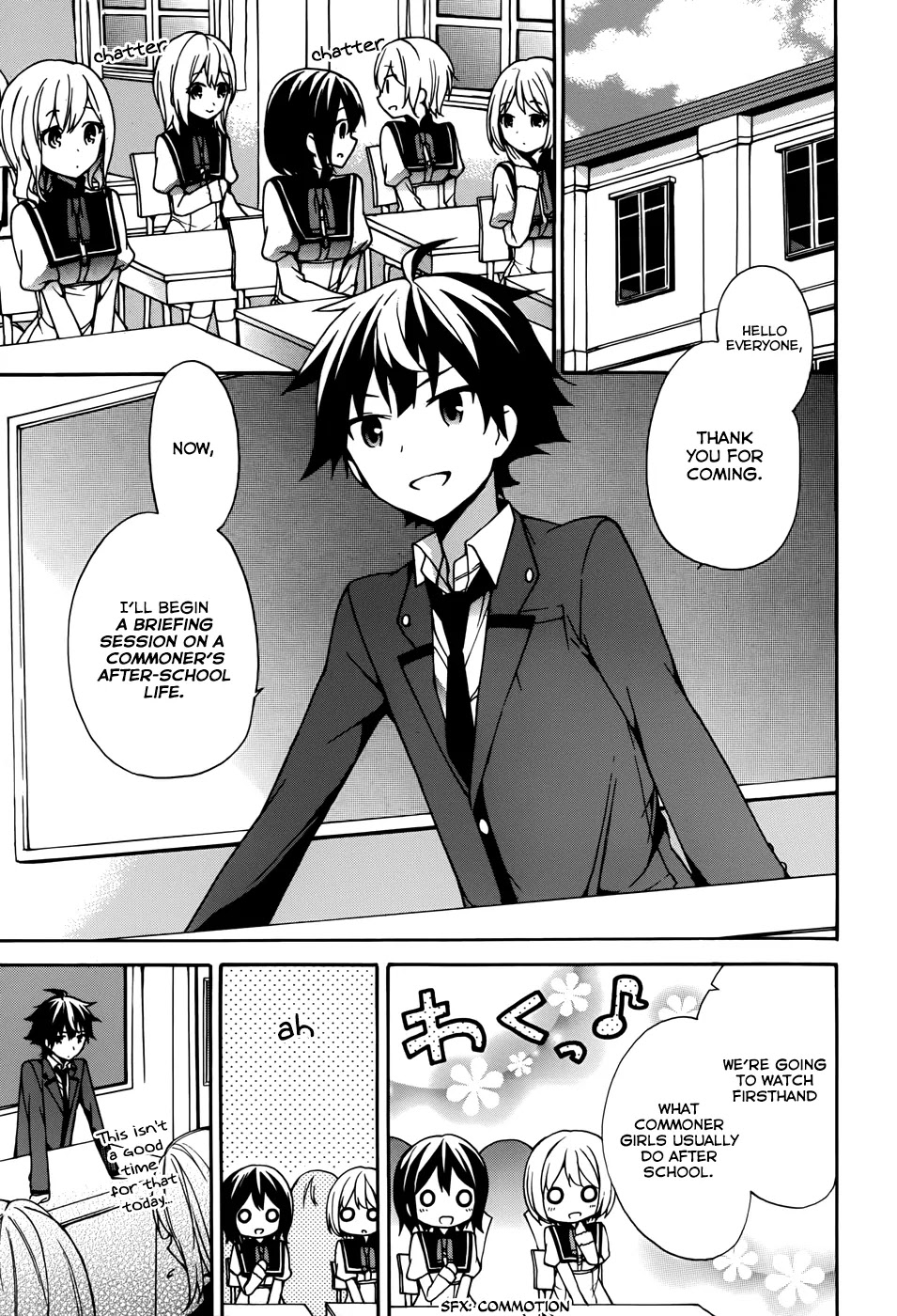 Ore ga Ojou-sama Gakkou ni "Shomin Sample" Toshite Rachirareta Ken Chapter 9 page 16 - Chapter 9: A Commoner Party