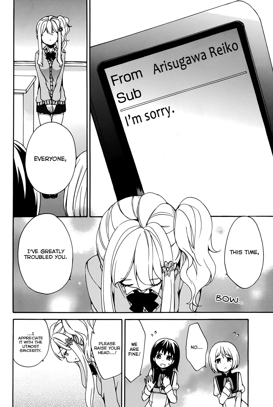 Ore ga Ojou-sama Gakkou ni "Shomin Sample" Toshite Rachirareta Ken Chapter 9 page 23 - Chapter 9: A Commoner Party