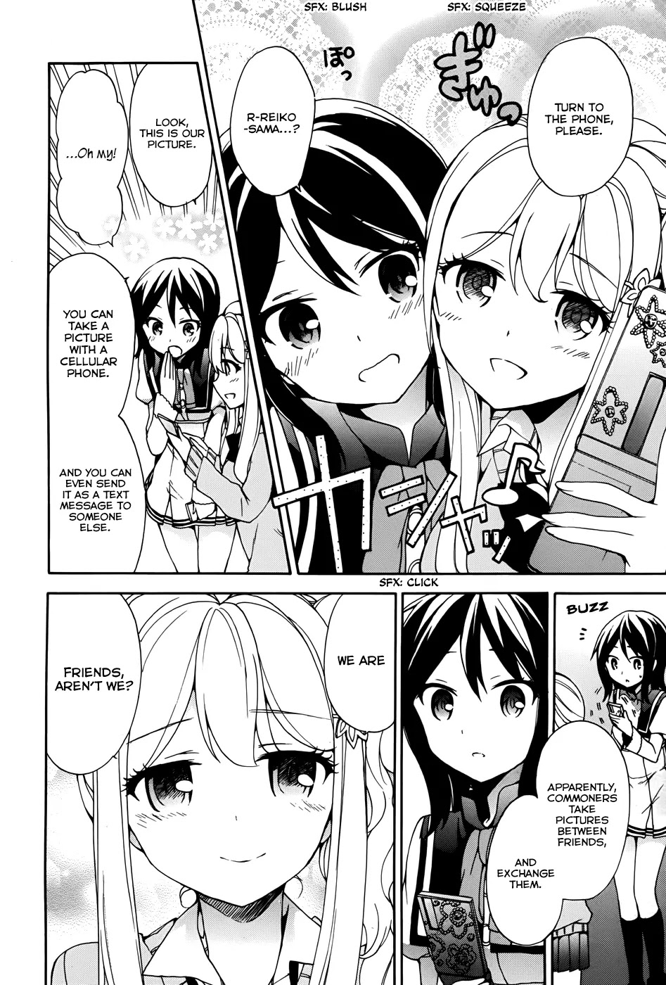 Ore ga Ojou-sama Gakkou ni "Shomin Sample" Toshite Rachirareta Ken Chapter 9 page 25 - Chapter 9: A Commoner Party
