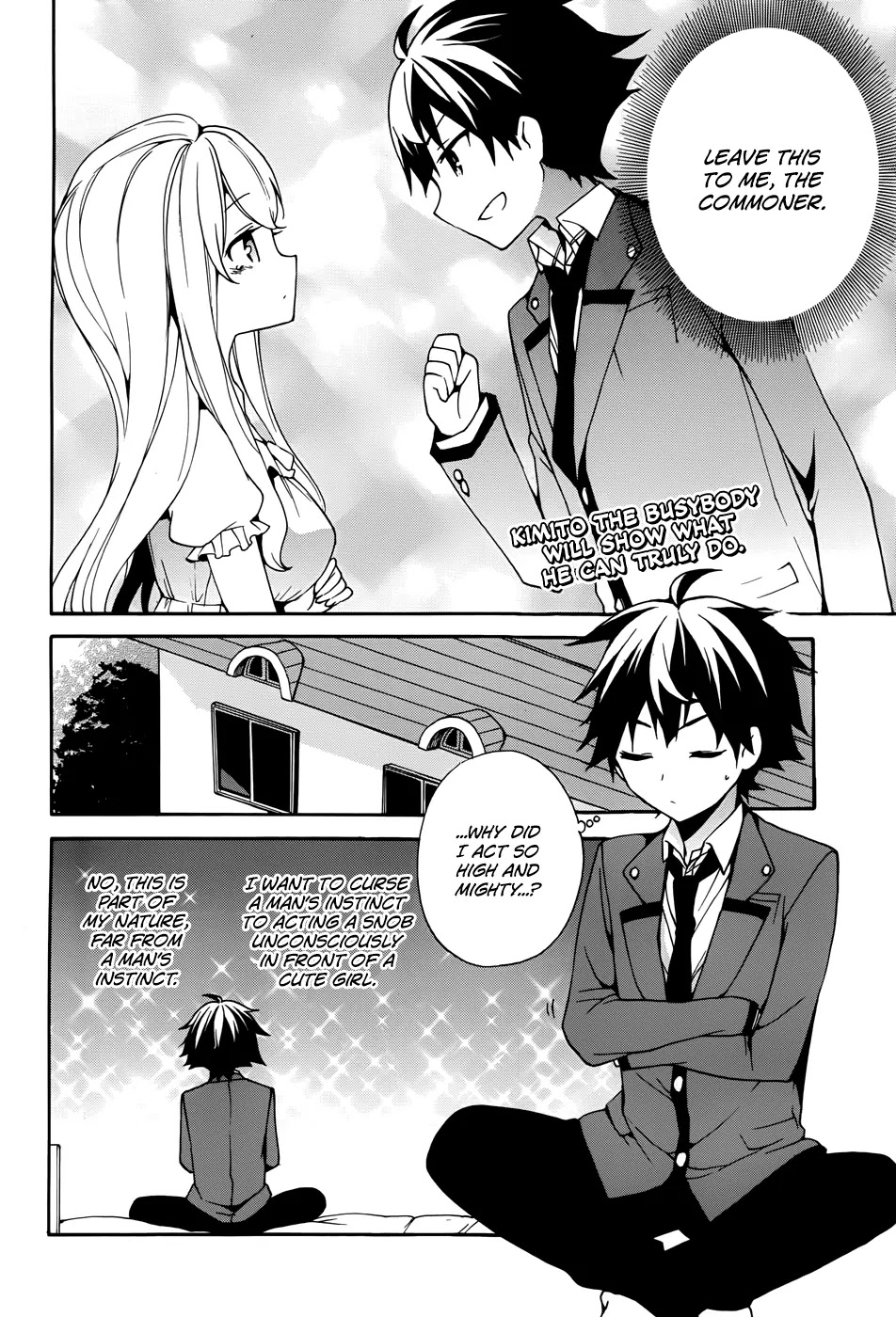 Ore ga Ojou-sama Gakkou ni "Shomin Sample" Toshite Rachirareta Ken Chapter 9 page 3 - Chapter 9: A Commoner Party