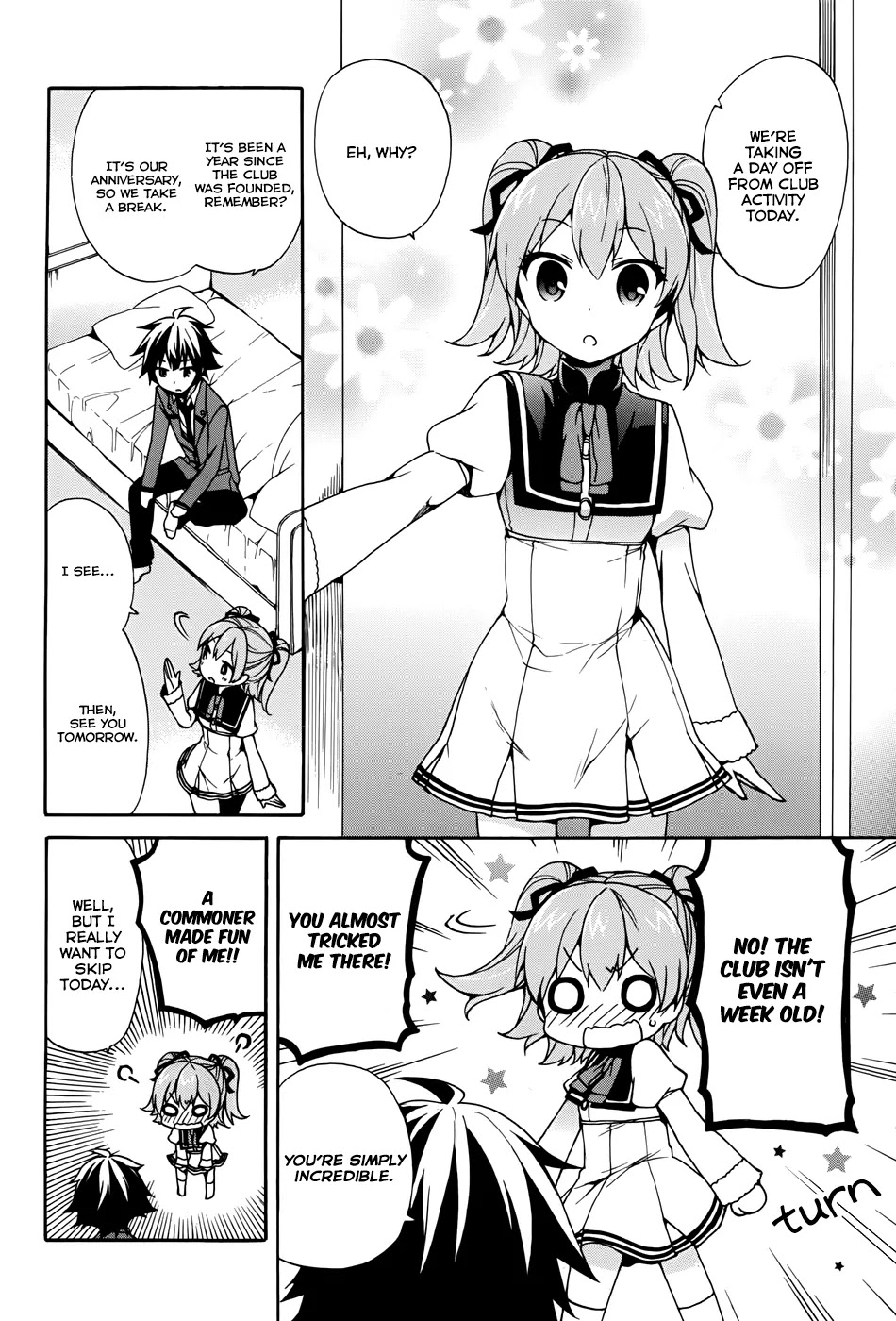 Ore ga Ojou-sama Gakkou ni "Shomin Sample" Toshite Rachirareta Ken Chapter 9 page 5 - Chapter 9: A Commoner Party