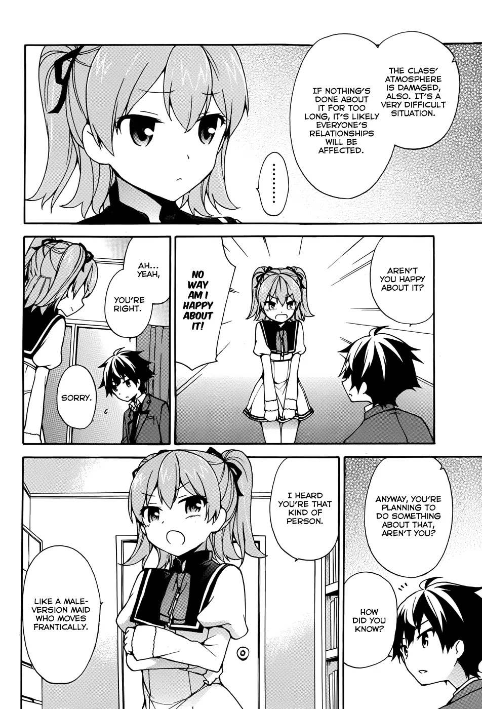 Ore ga Ojou-sama Gakkou ni "Shomin Sample" Toshite Rachirareta Ken Chapter 9 page 7 - Chapter 9: A Commoner Party