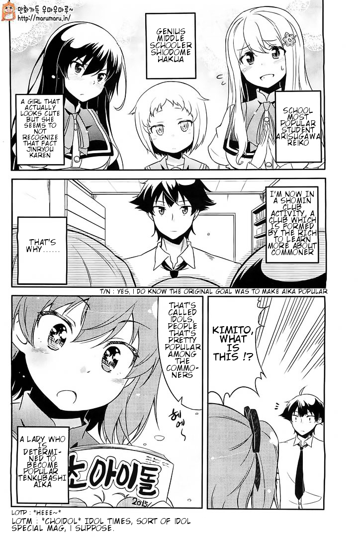 Ore Ga Ojou-sama Gakkou Ni "Shomin Sample" Toshite Spin Off Sareta Ken Chapter 1 page 4 - Chapter 1
