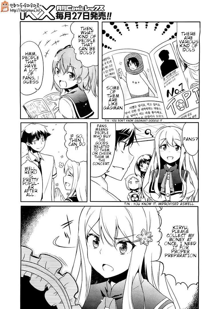 Ore Ga Ojou-sama Gakkou Ni "Shomin Sample" Toshite Spin Off Sareta Ken Chapter 1 page 7 - Chapter 1
