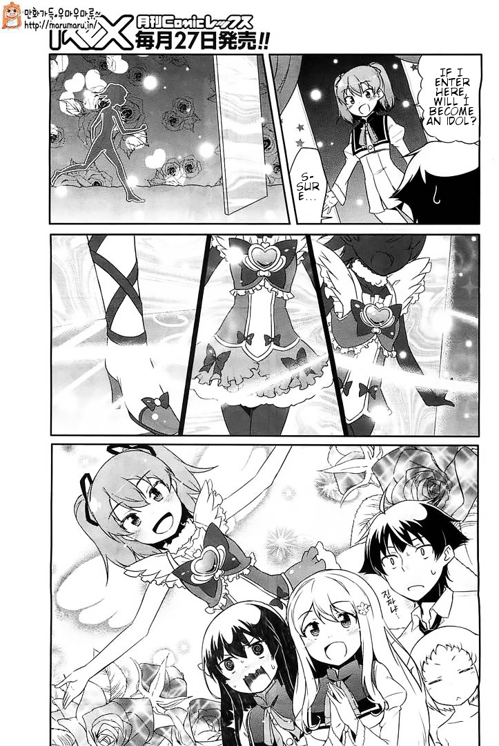 Ore Ga Ojou-sama Gakkou Ni "Shomin Sample" Toshite Spin Off Sareta Ken Chapter 1 page 9 - Chapter 1