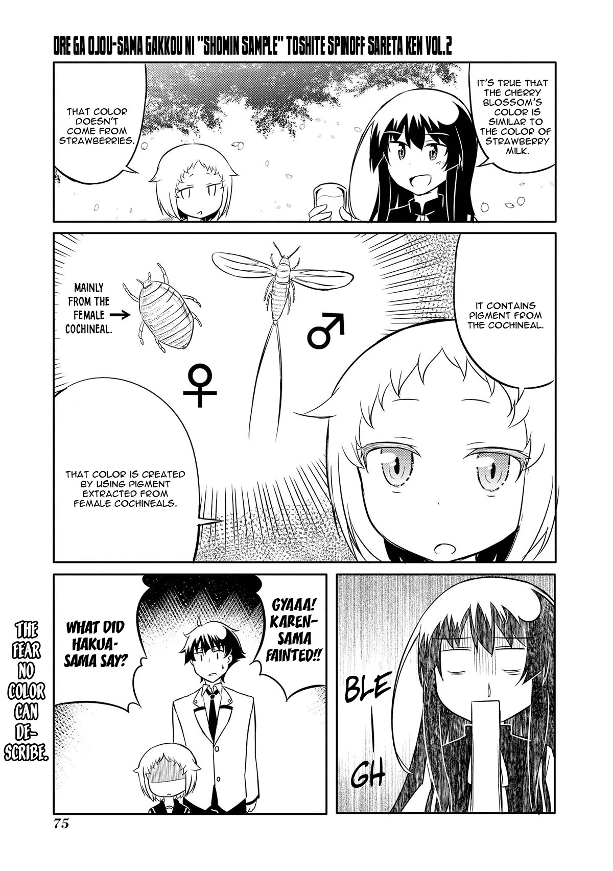 Ore Ga Ojou-sama Gakkou Ni "Shomin Sample" Toshite Spin Off Sareta Ken Chapter 10 page 16 - Chapter 10