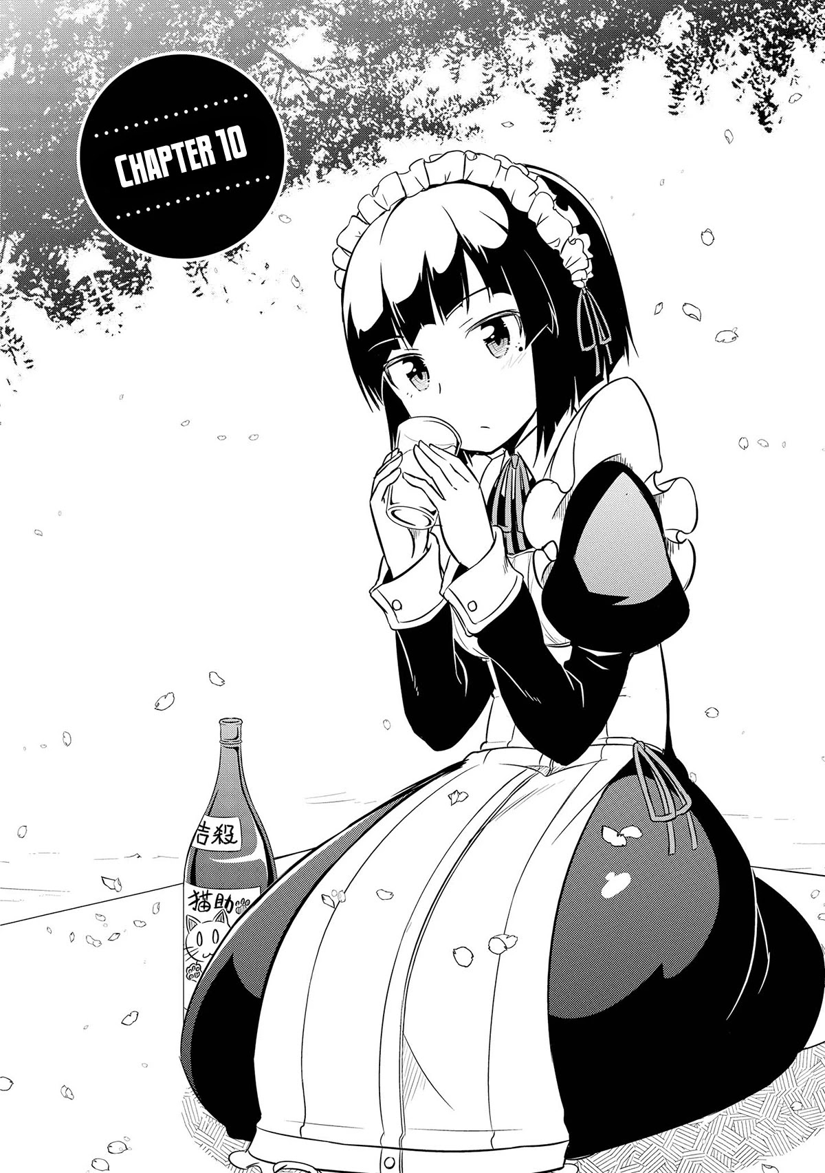 Ore Ga Ojou-sama Gakkou Ni "Shomin Sample" Toshite Spin Off Sareta Ken Chapter 10 page 3 - Chapter 10