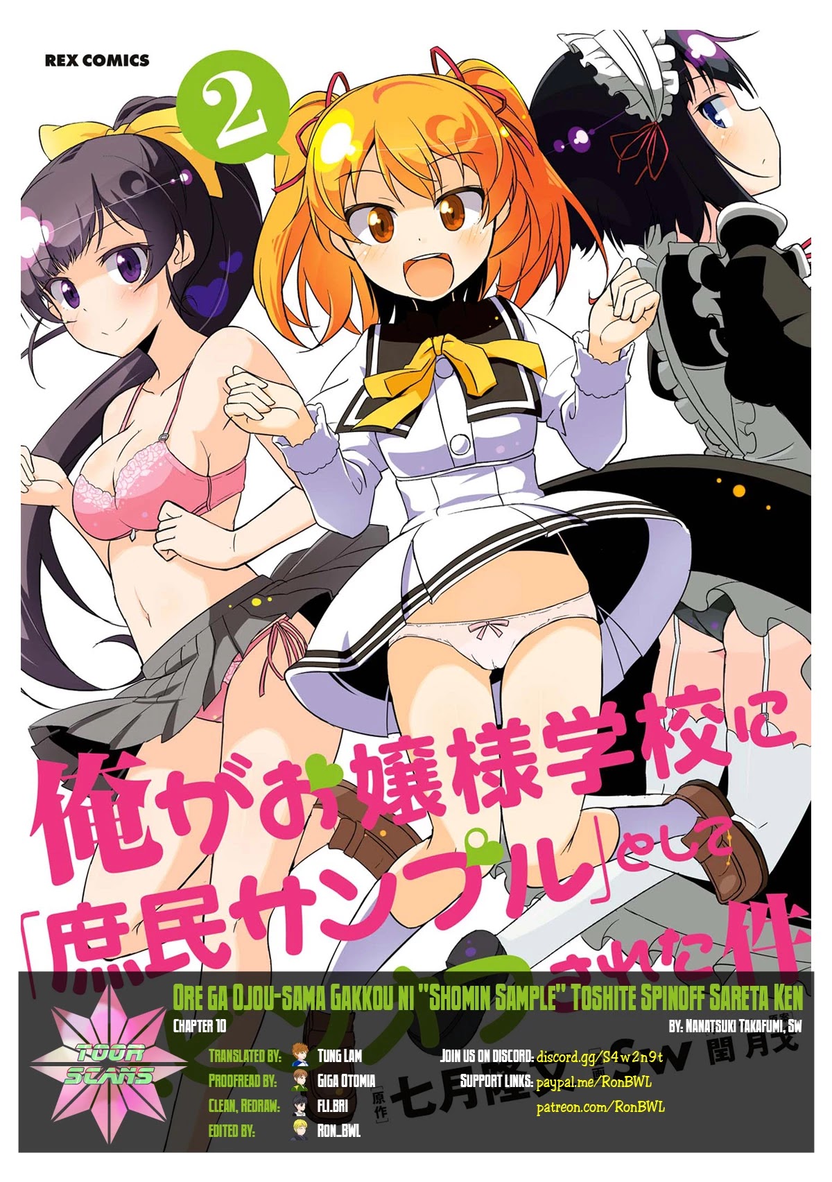 Ore Ga Ojou-sama Gakkou Ni "Shomin Sample" Toshite Spin Off Sareta Ken Chapter 11 page 1 - Chapter 11