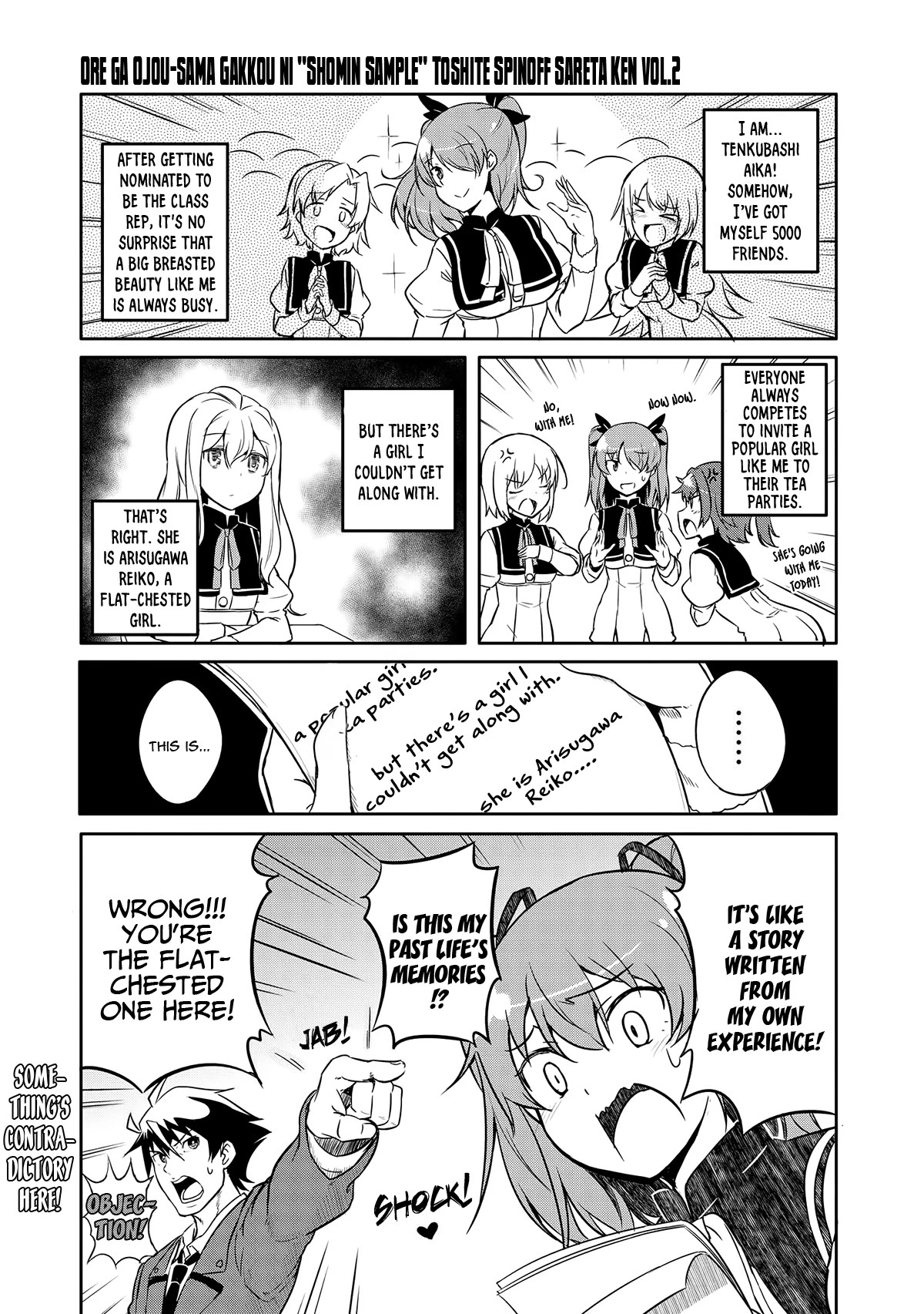 Ore Ga Ojou-sama Gakkou Ni "Shomin Sample" Toshite Spin Off Sareta Ken Chapter 11 page 6 - Chapter 11