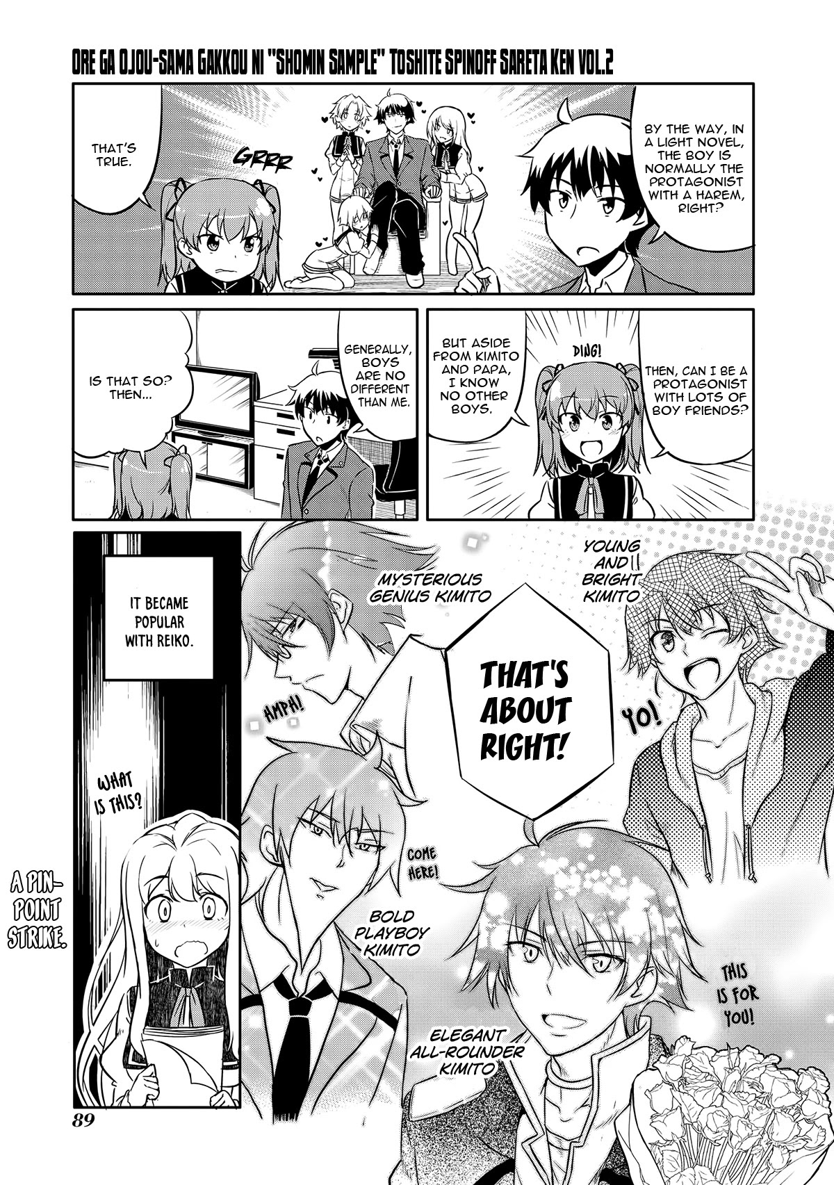 Ore Ga Ojou-sama Gakkou Ni "Shomin Sample" Toshite Spin Off Sareta Ken Chapter 11 page 8 - Chapter 11