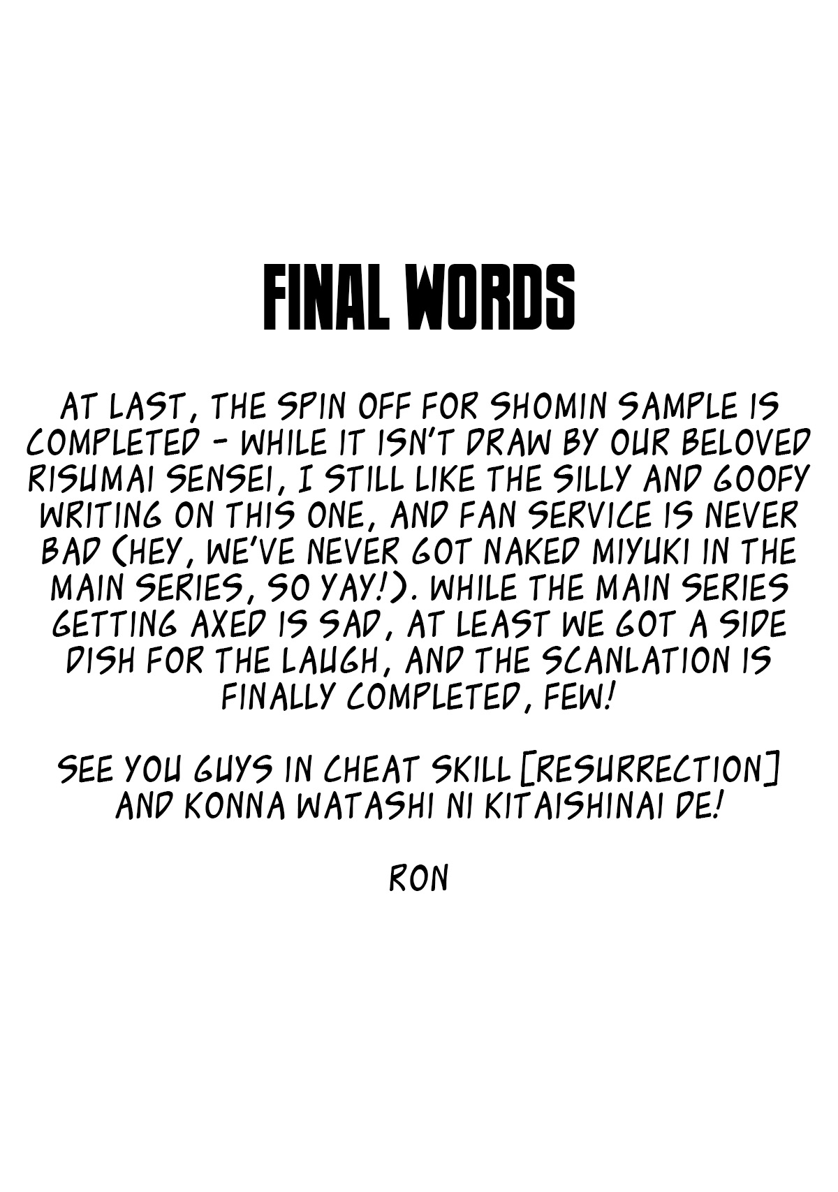 Ore Ga Ojou-sama Gakkou Ni "Shomin Sample" Toshite Spin Off Sareta Ken Chapter 12 page 2 - Chapter 12 [END]