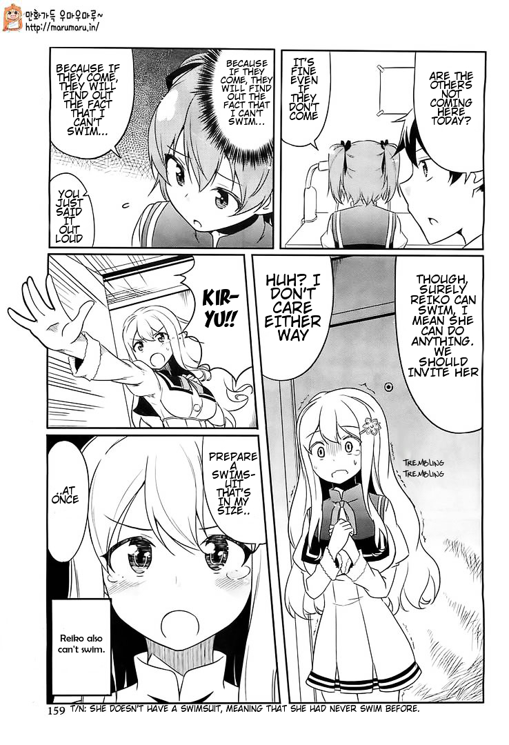 Ore Ga Ojou-sama Gakkou Ni "Shomin Sample" Toshite Spin Off Sareta Ken Chapter 2 page 12 - Chapter 2