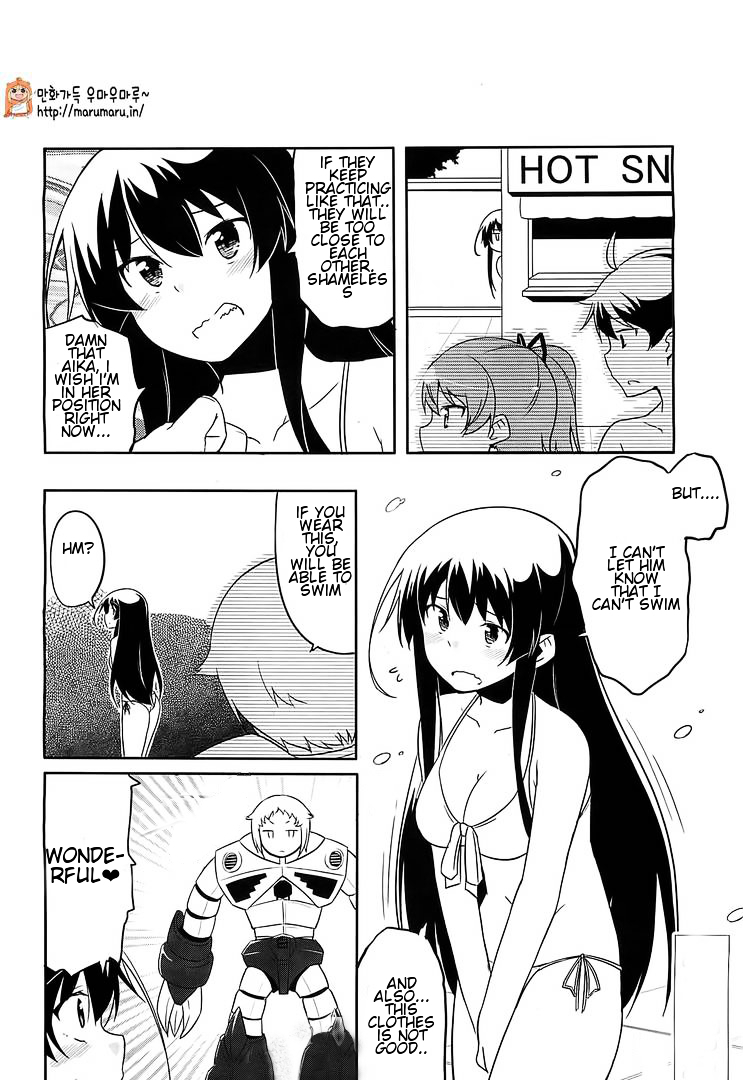 Ore Ga Ojou-sama Gakkou Ni "Shomin Sample" Toshite Spin Off Sareta Ken Chapter 2 page 19 - Chapter 2