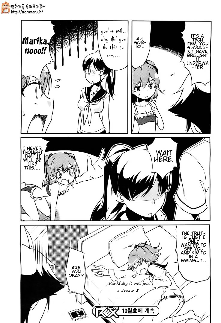 Ore Ga Ojou-sama Gakkou Ni "Shomin Sample" Toshite Spin Off Sareta Ken Chapter 2 page 24 - Chapter 2