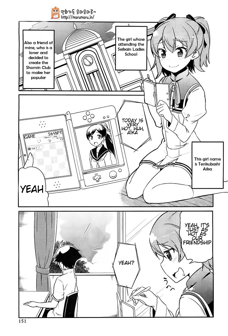 Ore Ga Ojou-sama Gakkou Ni "Shomin Sample" Toshite Spin Off Sareta Ken Chapter 2 page 4 - Chapter 2