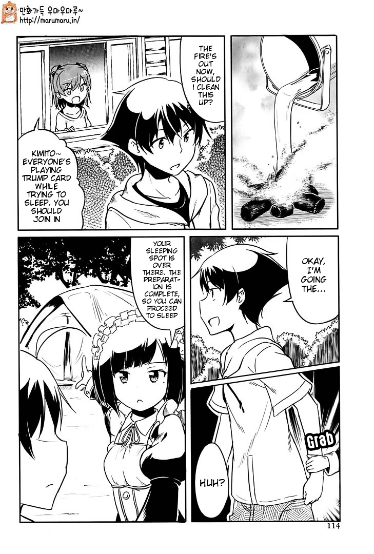 Ore Ga Ojou-sama Gakkou Ni "Shomin Sample" Toshite Spin Off Sareta Ken Chapter 3 page 15 - Chapter 3