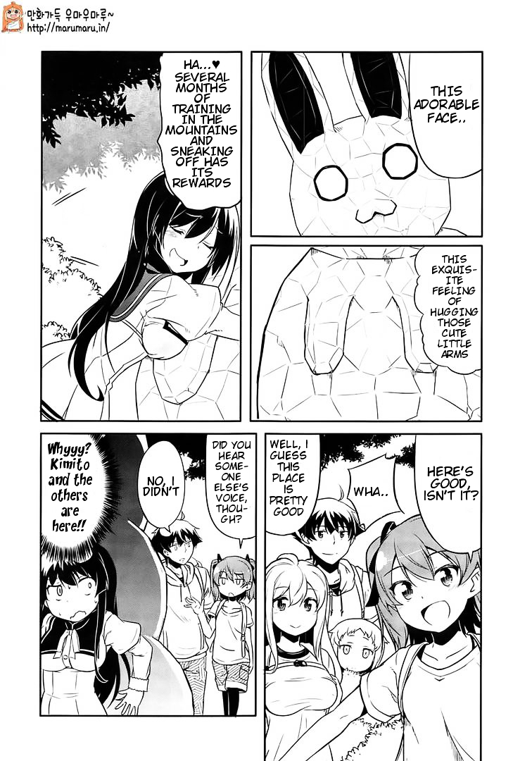 Ore Ga Ojou-sama Gakkou Ni "Shomin Sample" Toshite Spin Off Sareta Ken Chapter 3 page 4 - Chapter 3