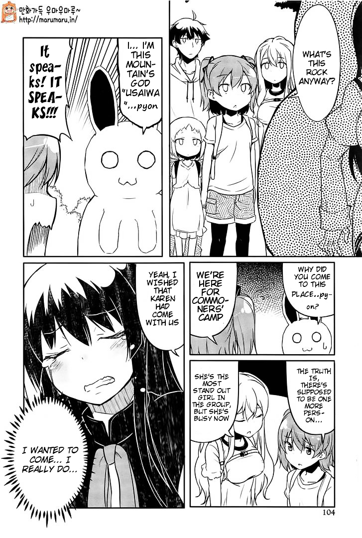 Ore Ga Ojou-sama Gakkou Ni "Shomin Sample" Toshite Spin Off Sareta Ken Chapter 3 page 5 - Chapter 3