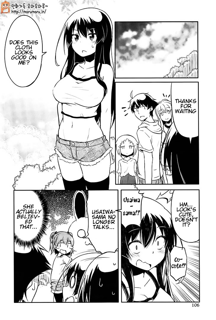 Ore Ga Ojou-sama Gakkou Ni "Shomin Sample" Toshite Spin Off Sareta Ken Chapter 3 page 7 - Chapter 3