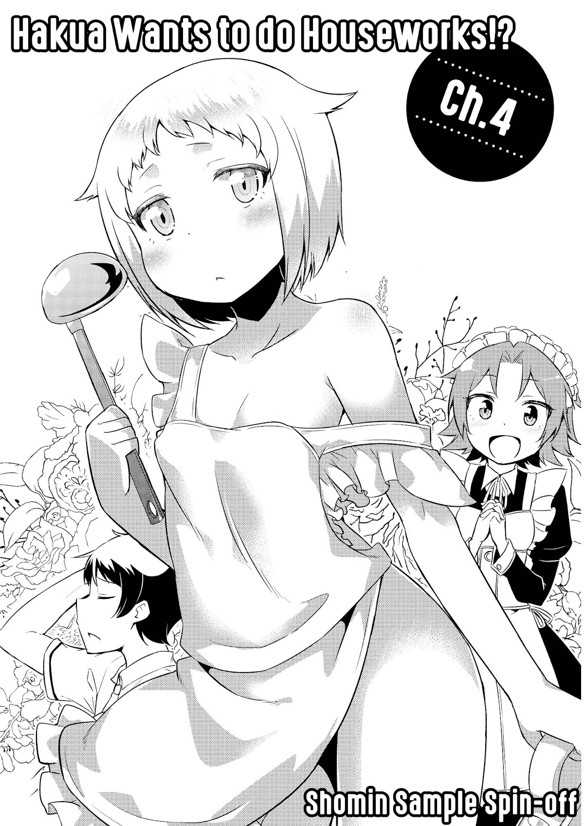 Ore Ga Ojou-sama Gakkou Ni "Shomin Sample" Toshite Spin Off Sareta Ken Chapter 4 page 3 - Chapter 4