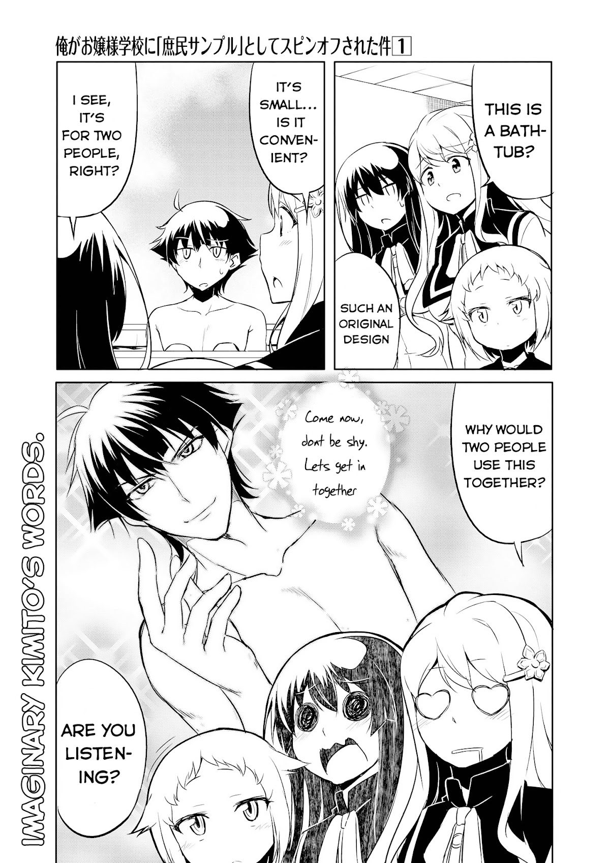 Ore Ga Ojou-sama Gakkou Ni "Shomin Sample" Toshite Spin Off Sareta Ken Chapter 6 page 14 - Chapter 6