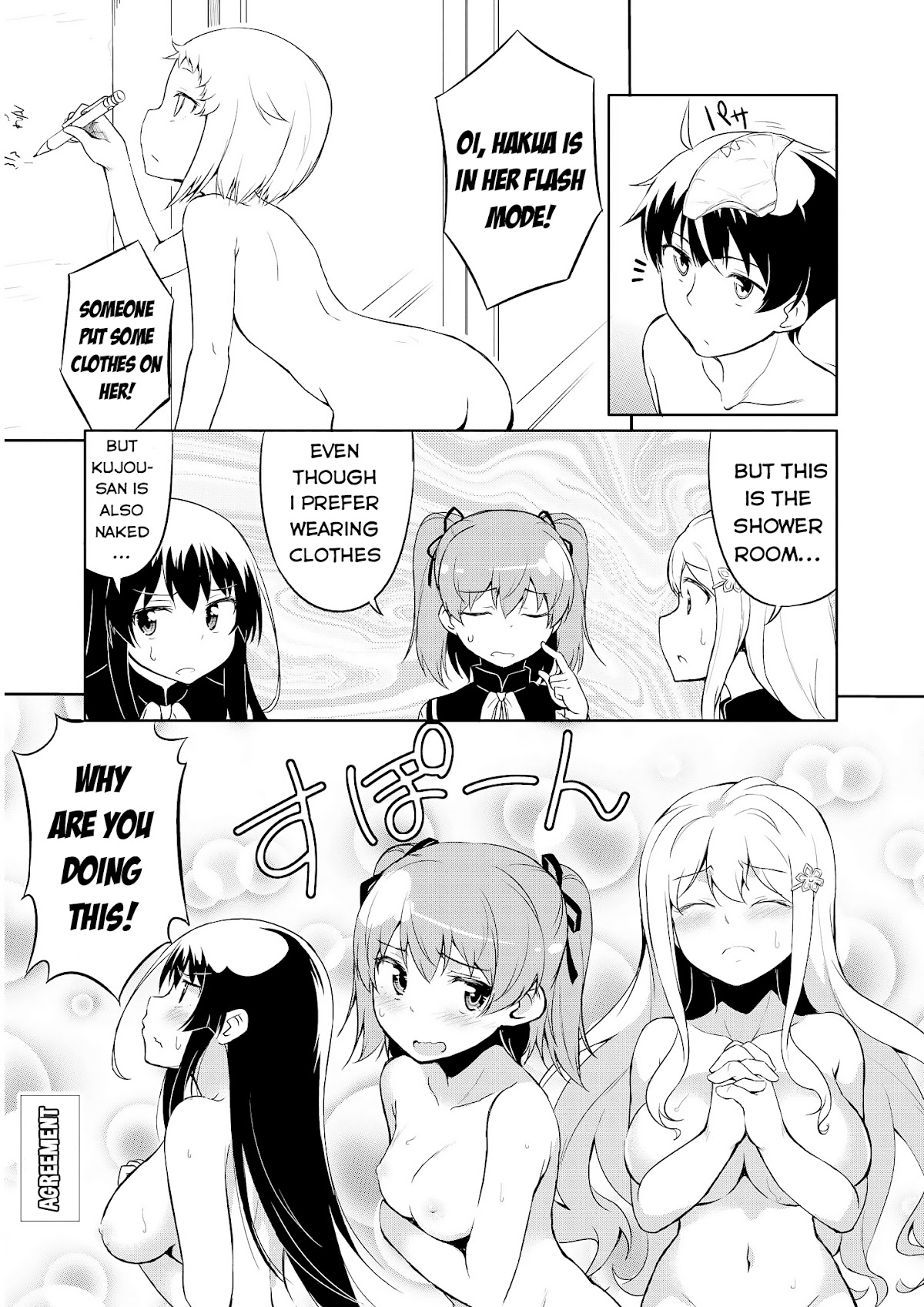 Ore Ga Ojou-sama Gakkou Ni "Shomin Sample" Toshite Spin Off Sareta Ken Chapter 6 page 16 - Chapter 6