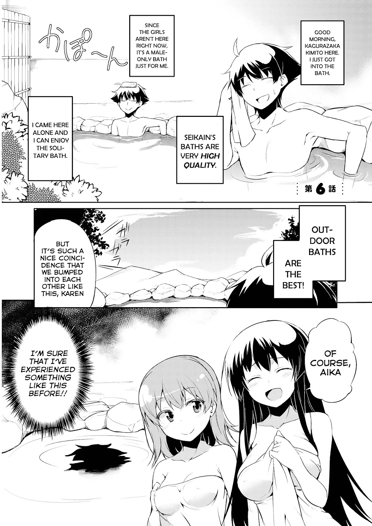 Ore Ga Ojou-sama Gakkou Ni "Shomin Sample" Toshite Spin Off Sareta Ken Chapter 6 page 2 - Chapter 6