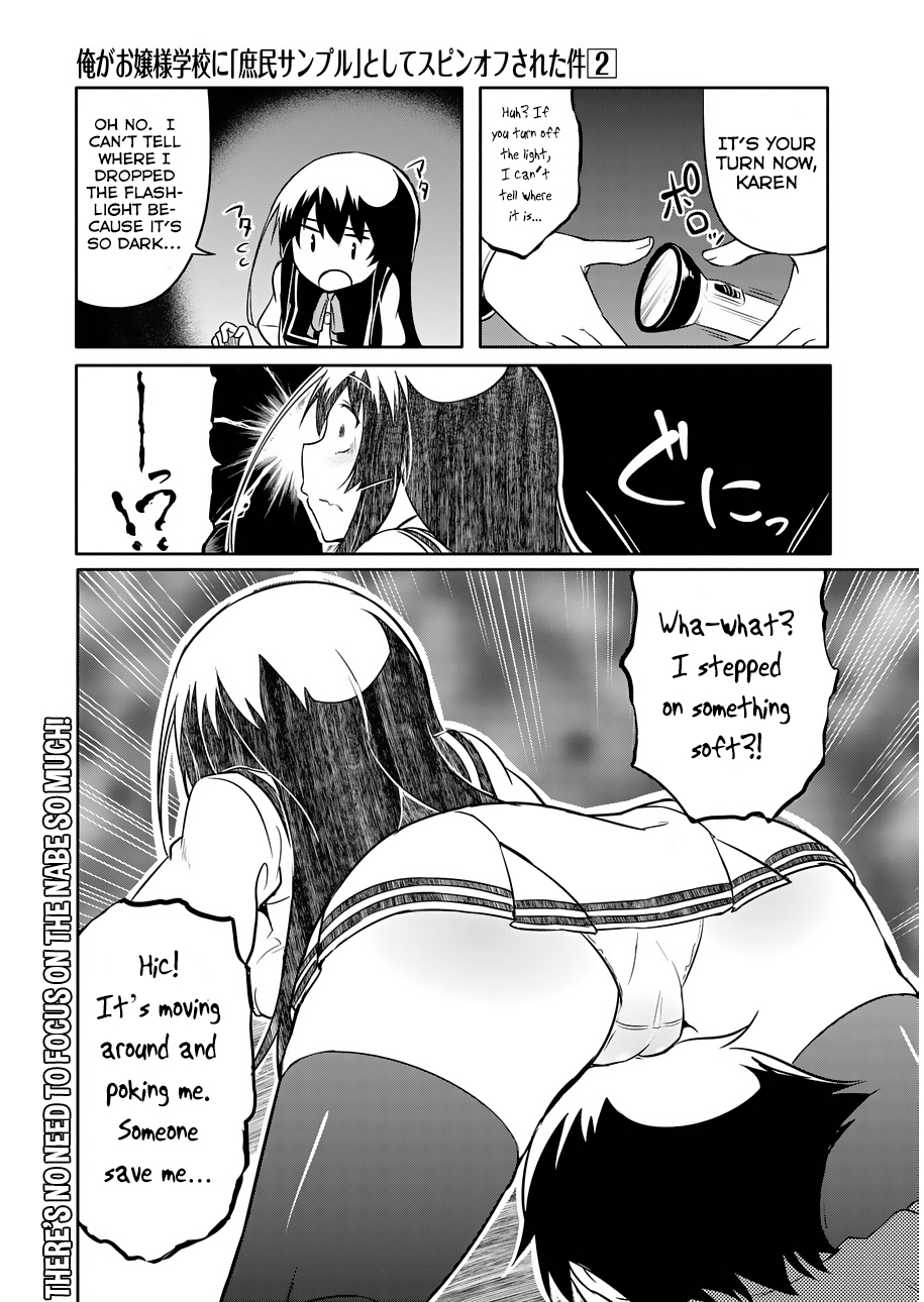 Ore Ga Ojou-sama Gakkou Ni "Shomin Sample" Toshite Spin Off Sareta Ken Chapter 7 page 13 - Chapter 7
