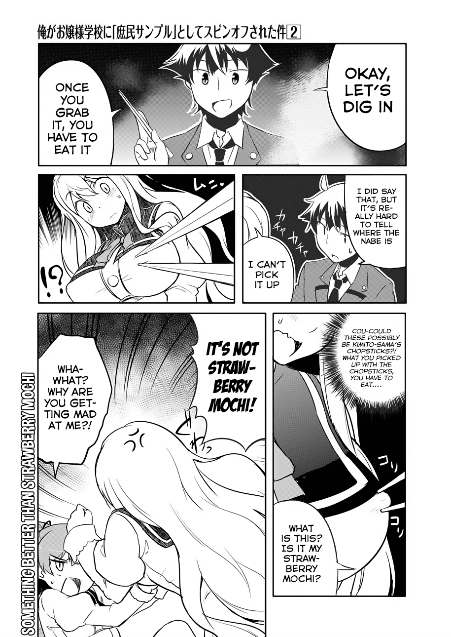 Ore Ga Ojou-sama Gakkou Ni "Shomin Sample" Toshite Spin Off Sareta Ken Chapter 7 page 15 - Chapter 7