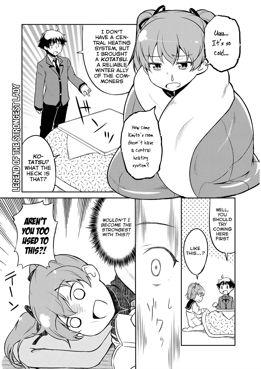 Ore Ga Ojou-sama Gakkou Ni "Shomin Sample" Toshite Spin Off Sareta Ken Chapter 7 page 5 - Chapter 7