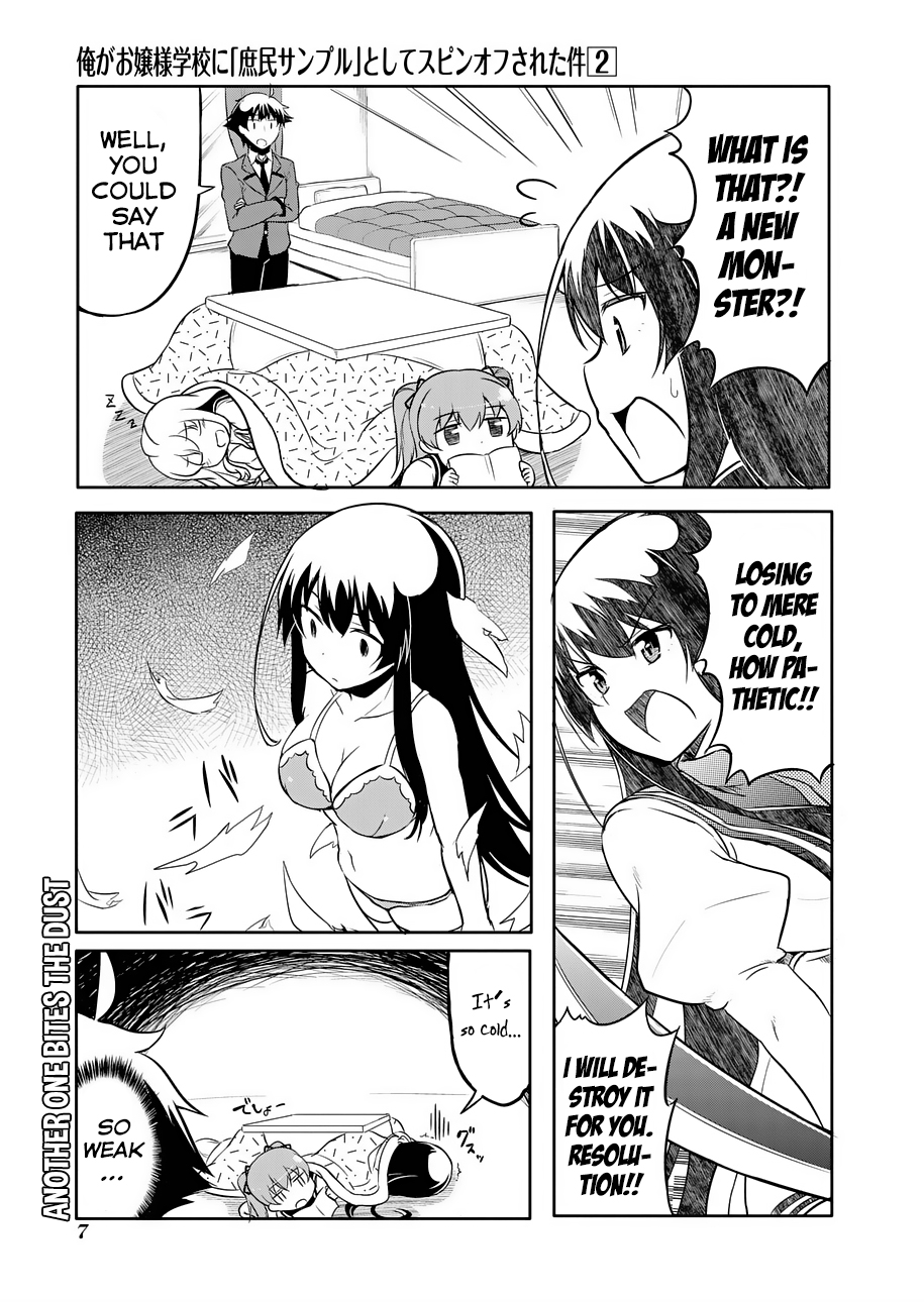 Ore Ga Ojou-sama Gakkou Ni "Shomin Sample" Toshite Spin Off Sareta Ken Chapter 7 page 7 - Chapter 7