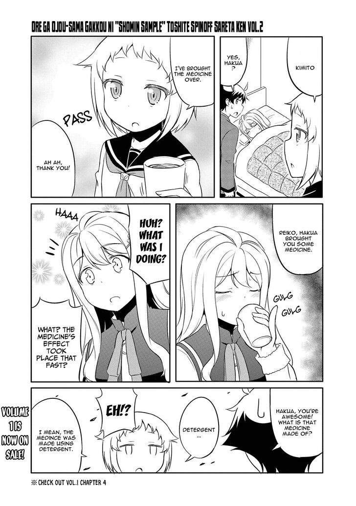 Ore Ga Ojou-sama Gakkou Ni "Shomin Sample" Toshite Spin Off Sareta Ken Chapter 8 page 13 - Chapter 8