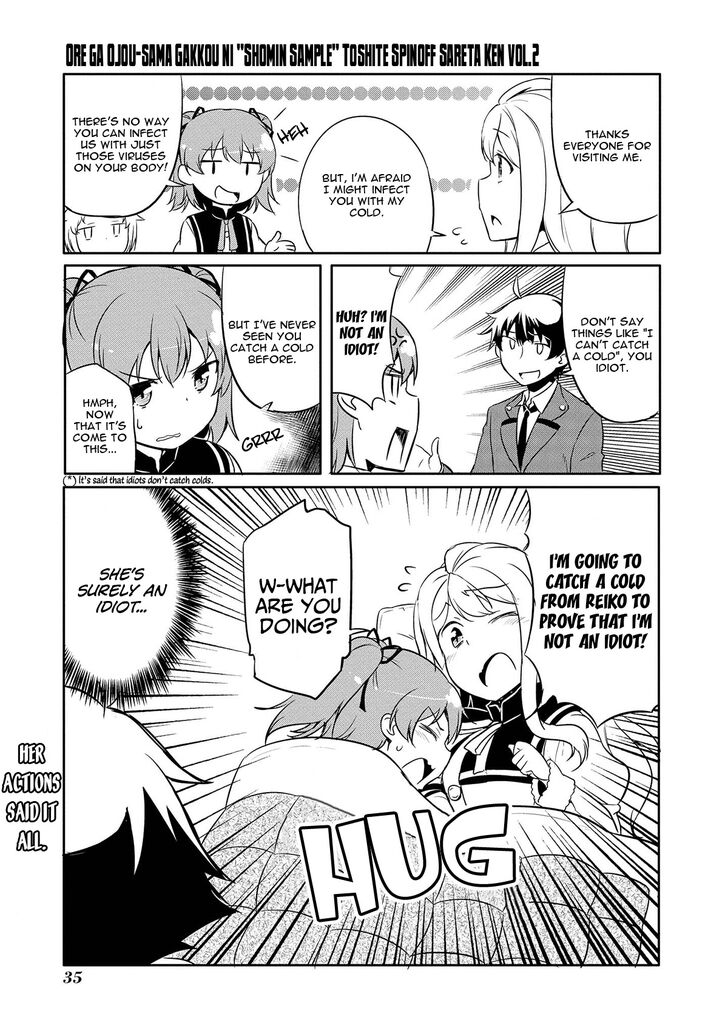 Ore Ga Ojou-sama Gakkou Ni "Shomin Sample" Toshite Spin Off Sareta Ken Chapter 8 page 15 - Chapter 8