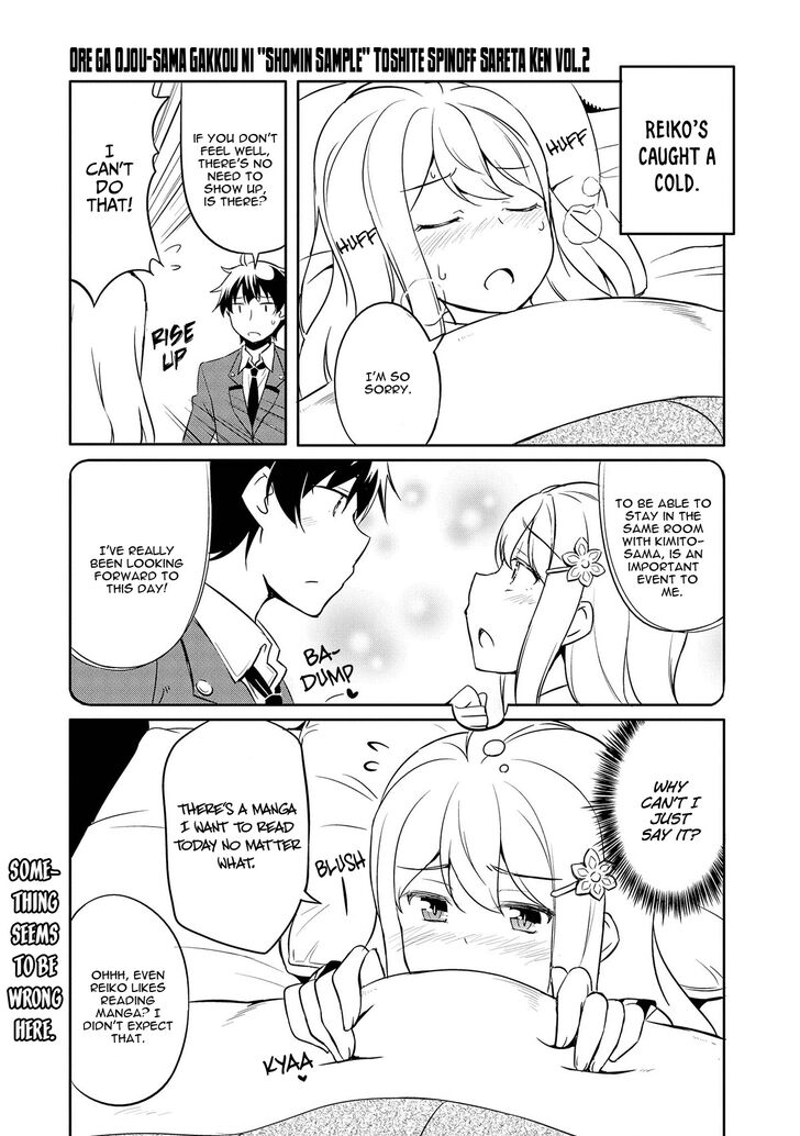 Ore Ga Ojou-sama Gakkou Ni "Shomin Sample" Toshite Spin Off Sareta Ken Chapter 8 page 3 - Chapter 8