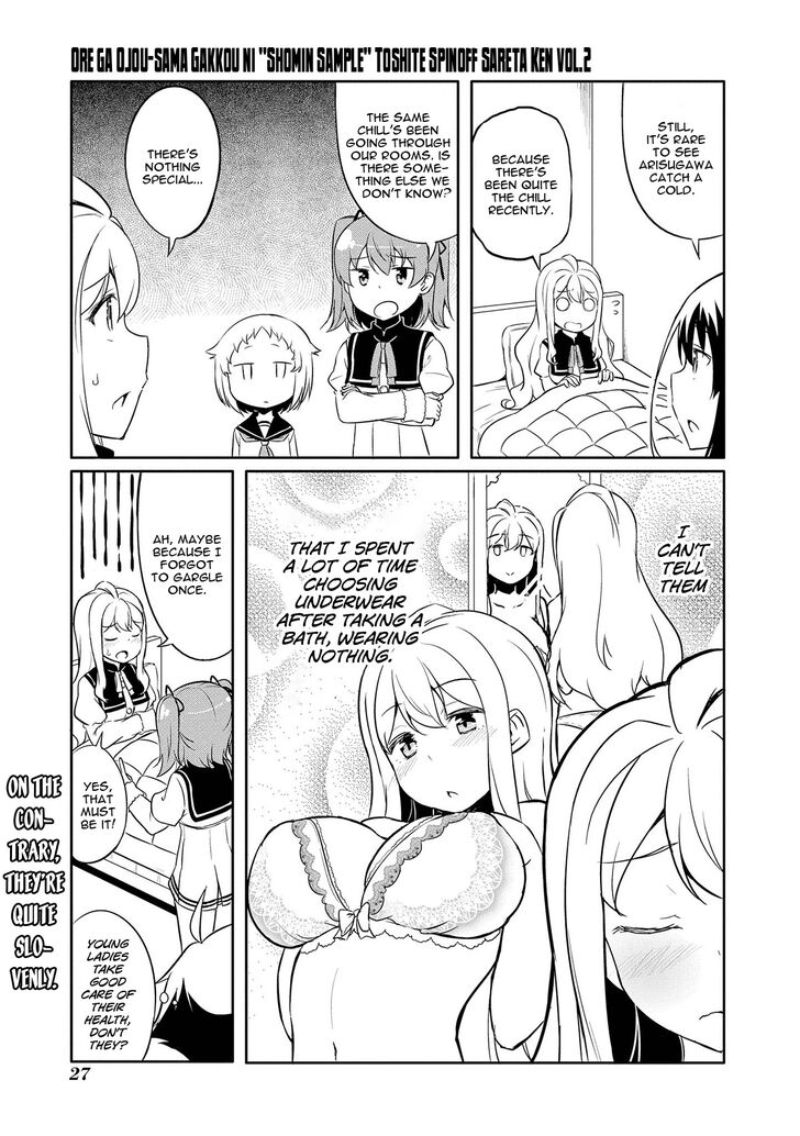 Ore Ga Ojou-sama Gakkou Ni "Shomin Sample" Toshite Spin Off Sareta Ken Chapter 8 page 7 - Chapter 8