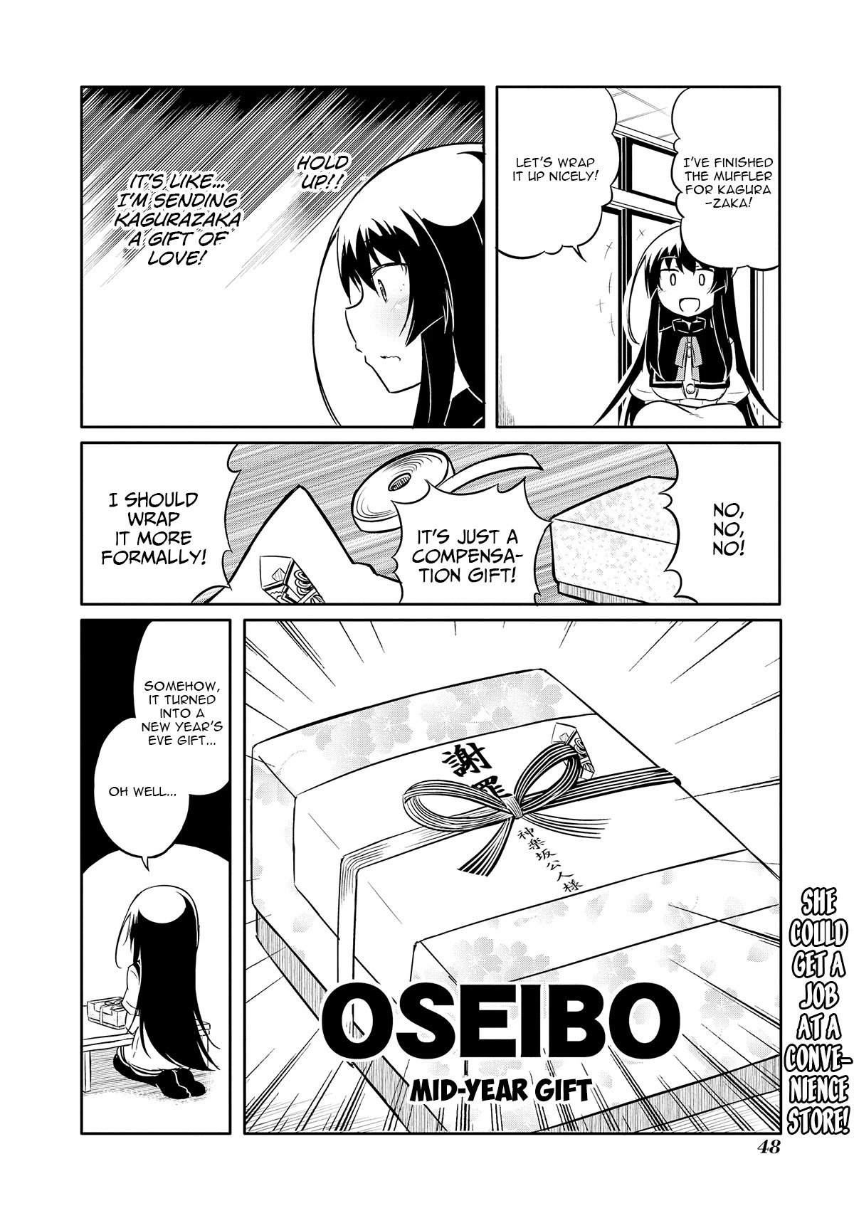 Ore Ga Ojou-sama Gakkou Ni "Shomin Sample" Toshite Spin Off Sareta Ken Chapter 9 page 11 - Chapter 9
