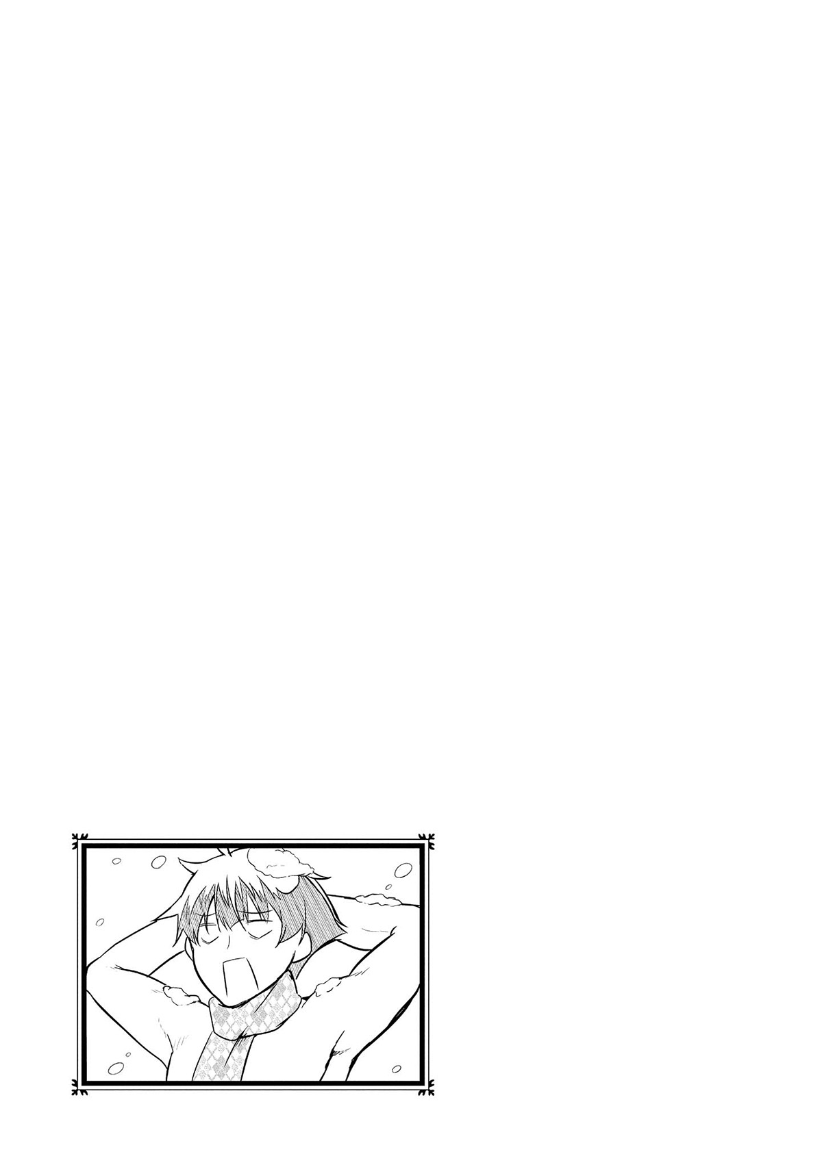 Ore Ga Ojou-sama Gakkou Ni "Shomin Sample" Toshite Spin Off Sareta Ken Chapter 9 page 22 - Chapter 9
