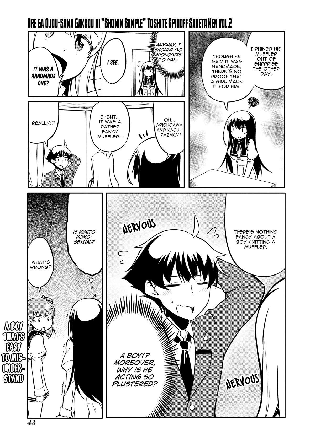 Ore Ga Ojou-sama Gakkou Ni "Shomin Sample" Toshite Spin Off Sareta Ken Chapter 9 page 6 - Chapter 9
